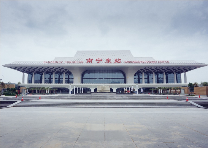 南寧火車東站